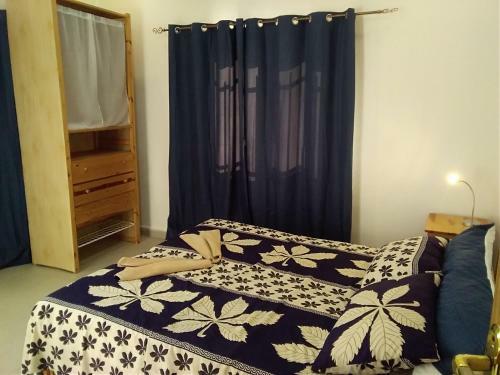 Hostal Real Owl Guest House