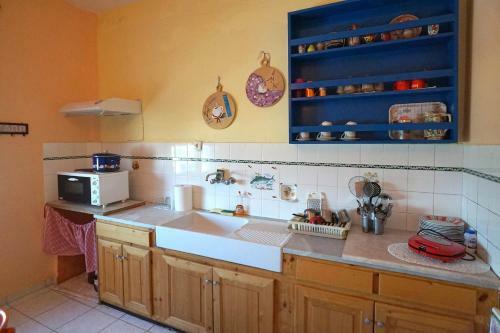 Apartamento Deep Blue Fanari (First Floor)