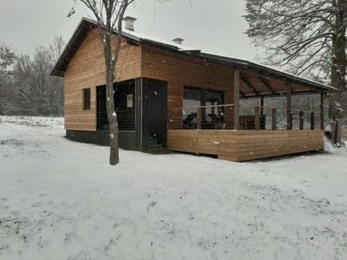 Evergreen House Plitvice