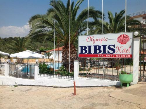 Aparthotel Olympic Bibis Hotel