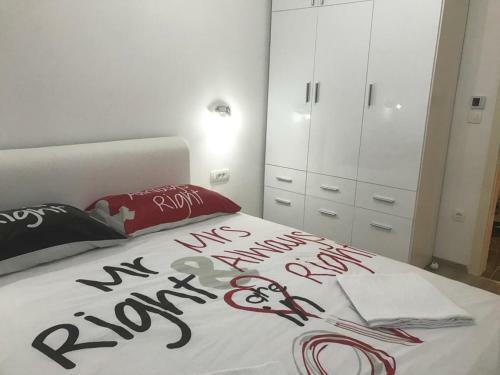 Apartmani Jukic