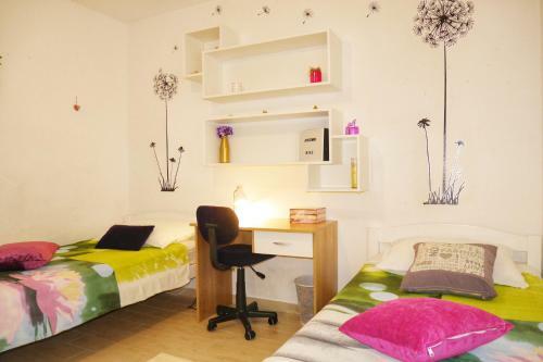 Apartment Nike