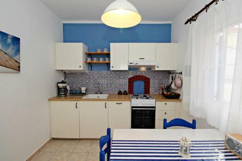 Holiday House Svetko