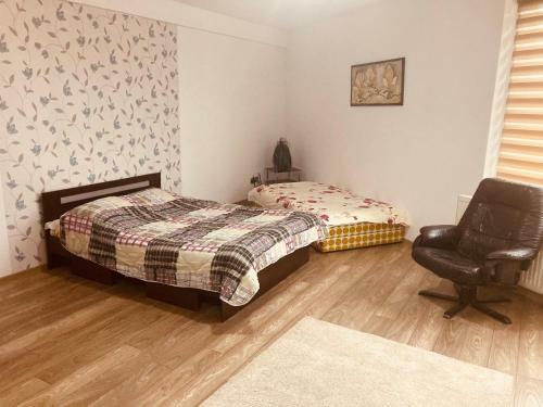 Edit House Apartment