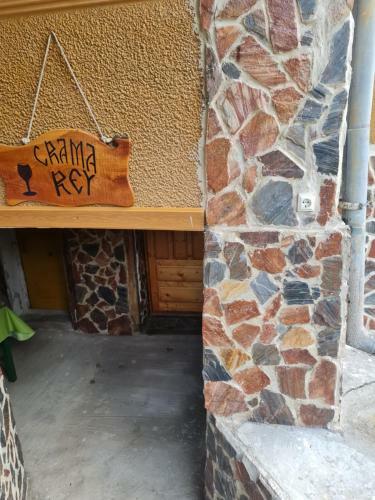 Casa Rei