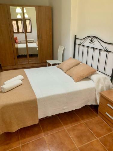 Apartamentos San Guillermo