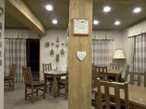 Hostal Casa Din Vale