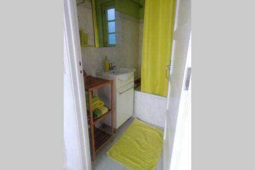 Boutique Country House - Nadadouro