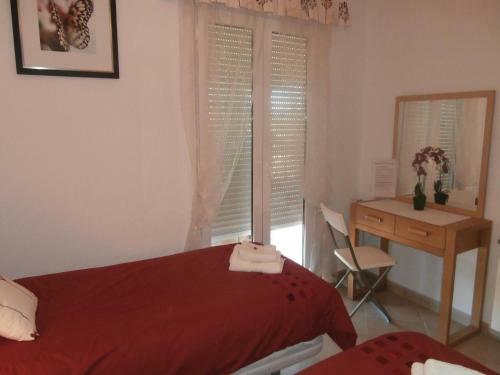 Apartment Calle Atlantico