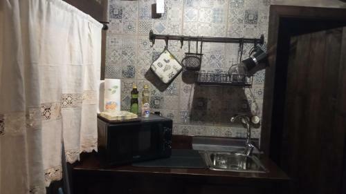 O Cantinho de Coura - A Cabana