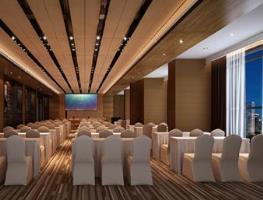 Days Hotel Hualing Wuhan