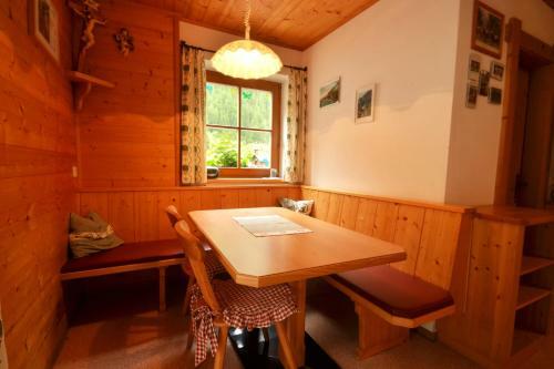Apartamento Kartnall�s Alm