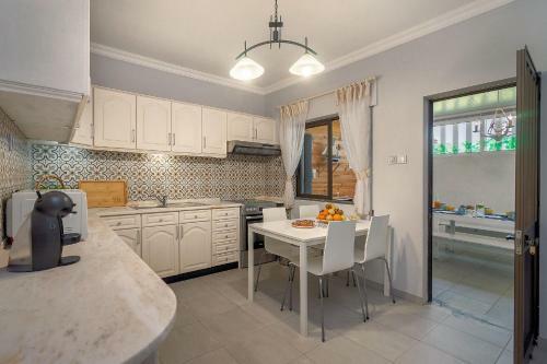 Apartamento Bambus House Blue