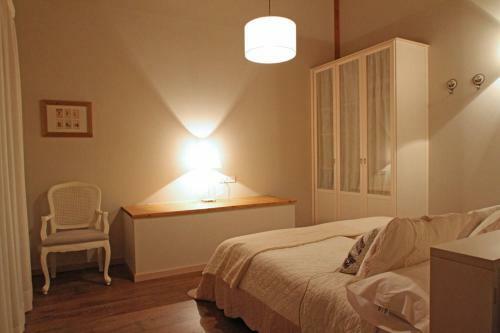 Aparthotel Foratata