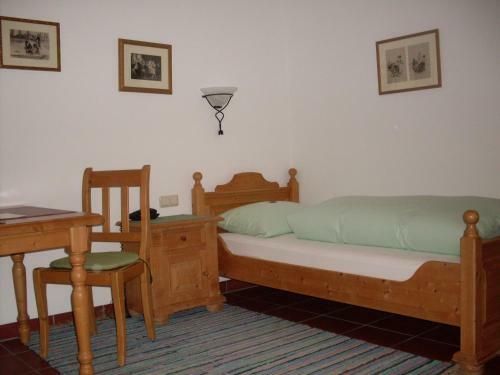 Hotel G�ste- Und Boardinghaus Klara Birnbaum
