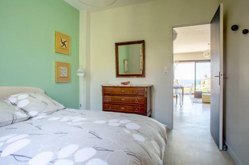 Apartamento Balcon Sur Mer