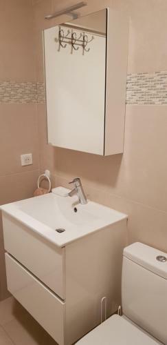 Apartamentos La Goelette - Palais Des Festivals