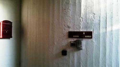 Hostal Bunker Degli Inventori