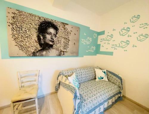 Apartamento Kiki House