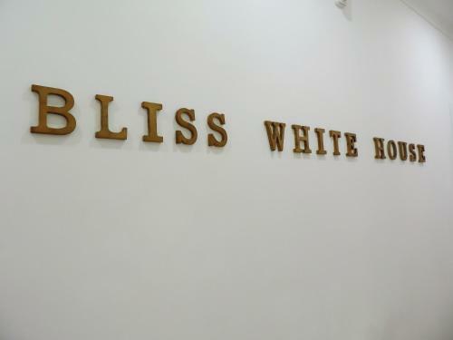 Bliss White House