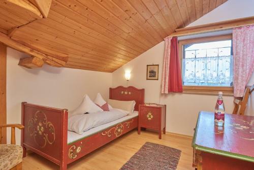 Agroturismo Fetznhof - Stammhaus