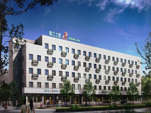 Hotel Jinjiang Inn - Beijing Anzhenli
