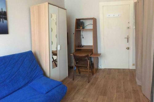 Apartamento Studio Saint-andr�