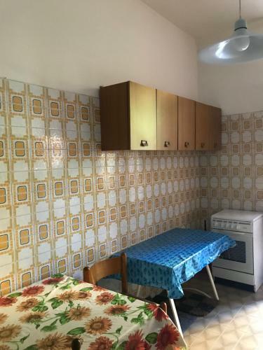 Apartamento Appartamenti Cenciarini