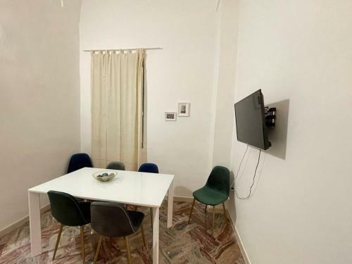 Le Cementine House Vacanze Salento