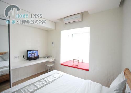 Aparthotel Homy Inns Mu Ma