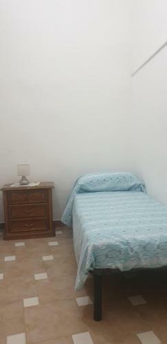 Apartamento La Casa Nel Borgo