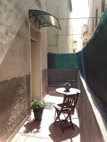 Apartamento Casa Capri