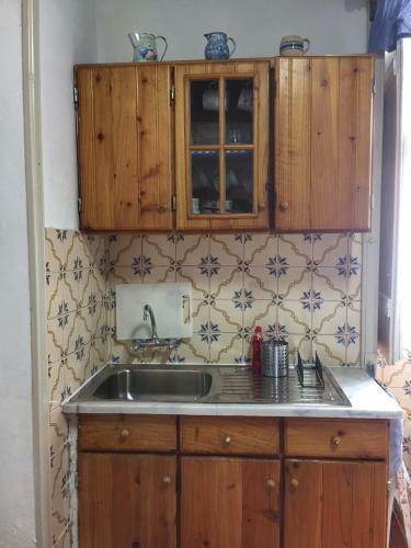 Ribeira Da Praia House