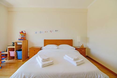 Apartamento Senhora Das Areias