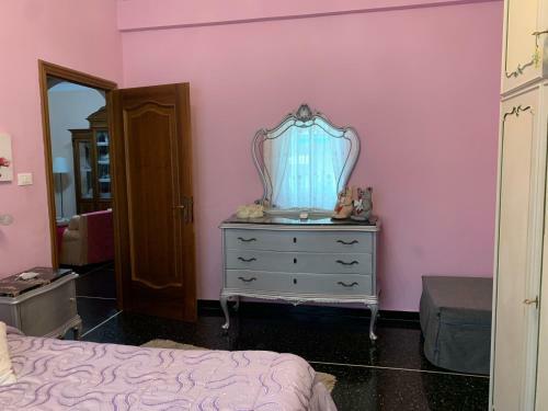 Apartamento La Maison Di Caterina