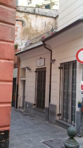 Hostal Il Geco