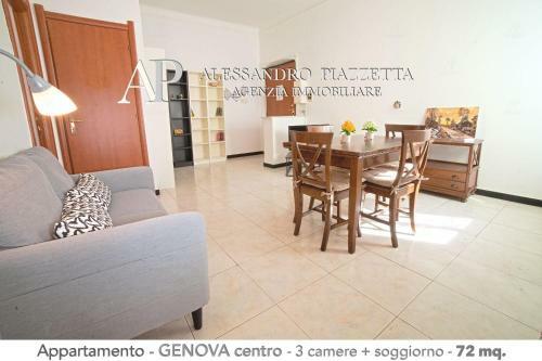 Apartamento La Casa Di Peppo