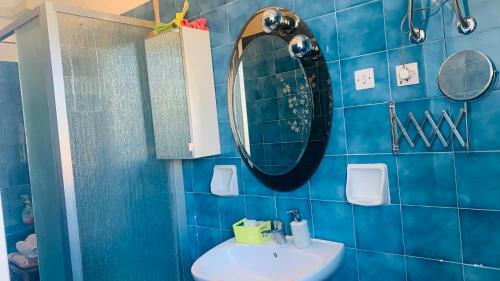 Apartamento La Casa Di Erica