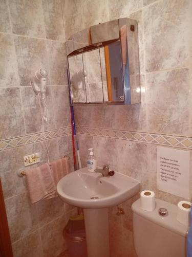 Apartamentos Am�rica