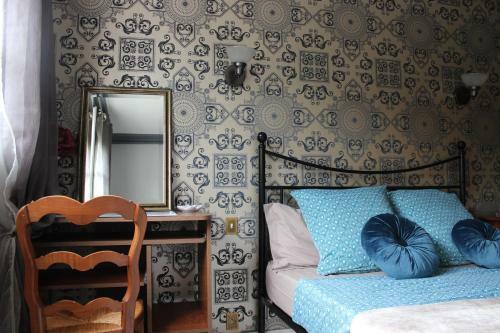 Hostal Au Coeur Du Bocage Vend�en