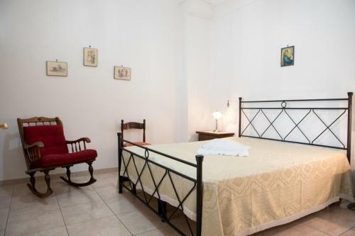 Casa Luna