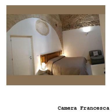 Bed & Breakfast Domus Arsia