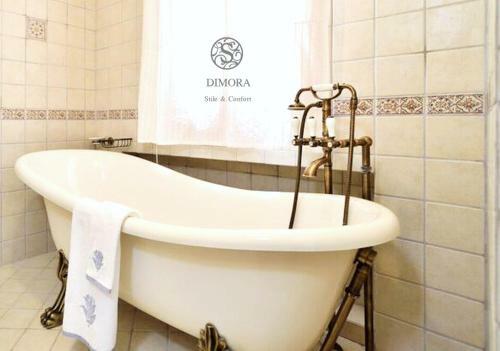 Apartamento Dimora Annetta