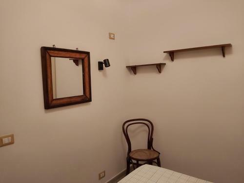 Le Logge Apartment