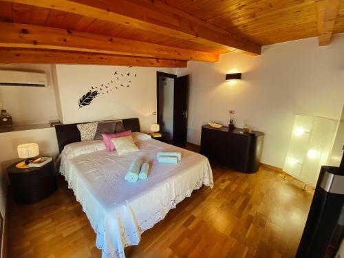 Apartamento Quattarari Rooms