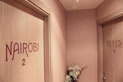 Hostal Pensi�n Basic Confort 2