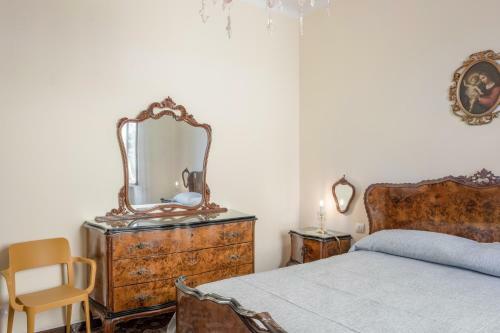 Cadimare Lovely Apartment