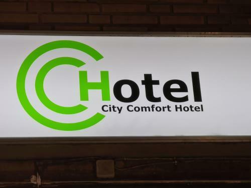 Hotel Cch Hamburg Zentrum