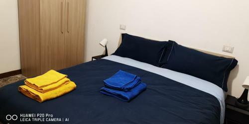 Apartamento La Casa Dei Ricordi
