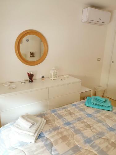 Apartamento La Casa Del Sole Sorgente